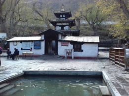 Helicopter tour to Muktinath gallery image 